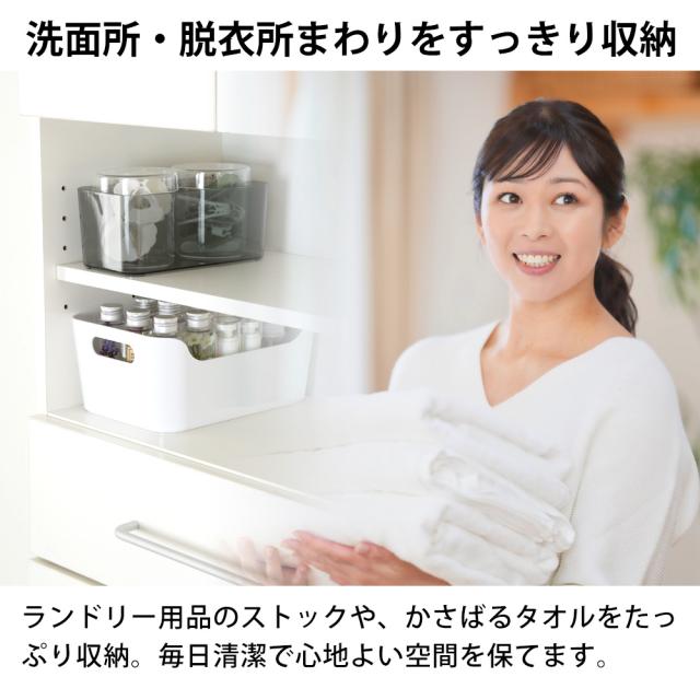 ランドリーストレージ -オアシス- ハイタイプ 幅60cm 奥行30cm 高さ177cm ホワイト ナチュラル JAJAN LS-60H_2