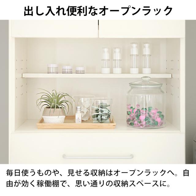 ランドリーストレージ -オアシス- ハイタイプ 幅60cm 奥行30cm 高さ177cm ホワイト ナチュラル JAJAN LS-60H_11