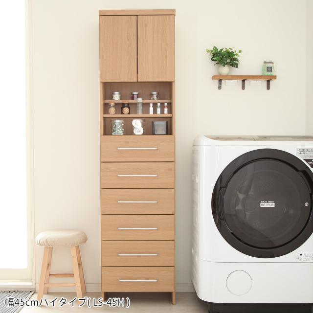ランドリーストレージ -オアシス- ハイタイプ 幅60cm 奥行30cm 高さ177cm ホワイト ナチュラル JAJAN LS-60H_17