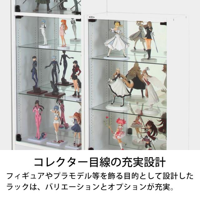 [本体 ＋ LED（ホワイト）セット] コレクションラック レギュラー ロータイプ 幅55cm×奥行19cm -フィギュアラック ザ サード- JAJAN_1