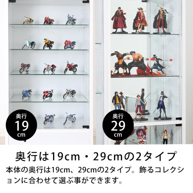 [本体 ＋ LED（ホワイト）セット] コレクションラック レギュラー ロータイプ 幅55cm×奥行19cm -フィギュアラック ザ サード- JAJAN_2