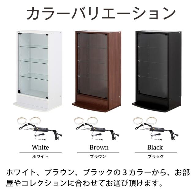 [本体 ＋ LED（ホワイト）セット] コレクションラック レギュラー ロータイプ 幅55cm×奥行29cm -フィギュアラック ザ サード-_11