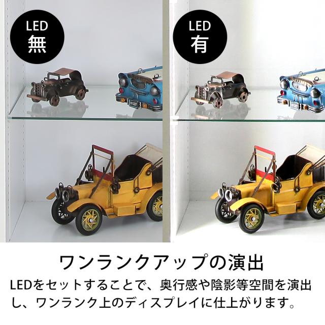 【 本体 ＋ LED（ホワイト）セット 】コレクションラック ワイド ハイタイプ 幅83cm×奥行39cm -フィギュアラック ザ サード- JAJAN CR-T8339E_9