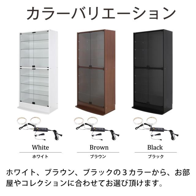【 本体 ＋ LED（ホワイト）セット 】コレクションラック ワイド ハイタイプ 幅83cm×奥行39cm -フィギュアラック ザ サード- JAJAN CR-T8339E_11