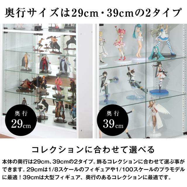 大量のコレクション アート作品 SAINT Mxxxxxx x SORAYAMA 空山基が©SAINT Mxxxxxxと