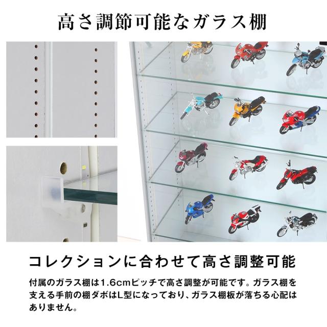 コレクションラック レギュラー ハイタイプ 本体 幅55cm 奥行19cm 高さ180cm フィギュアラック・ザ・サード JAJAN CR-T5519_5