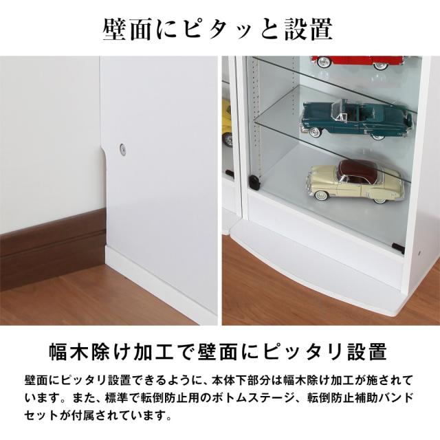 コレクションラック レギュラー ハイタイプ 本体 幅55cm 奥行19cm 高さ180cm フィギュアラック・ザ・サード JAJAN CR-T5519_6