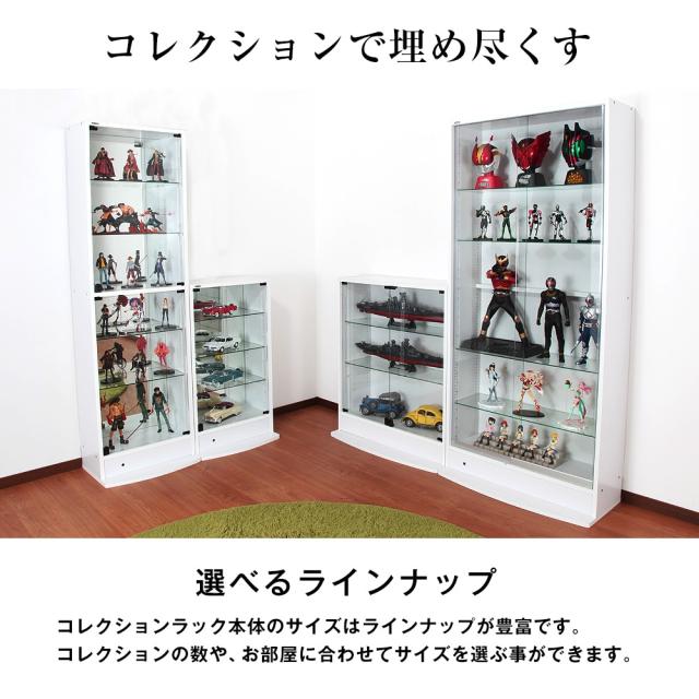 コレクションラック レギュラー ハイタイプ 本体 幅55cm 奥行19cm 高さ180cm フィギュアラック・ザ・サード JAJAN CR-T5519_7