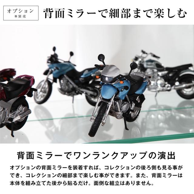 コレクションラック レギュラー ハイタイプ 本体 幅55cm 奥行19cm 高さ180cm フィギュアラック・ザ・サード JAJAN CR-T5519_10