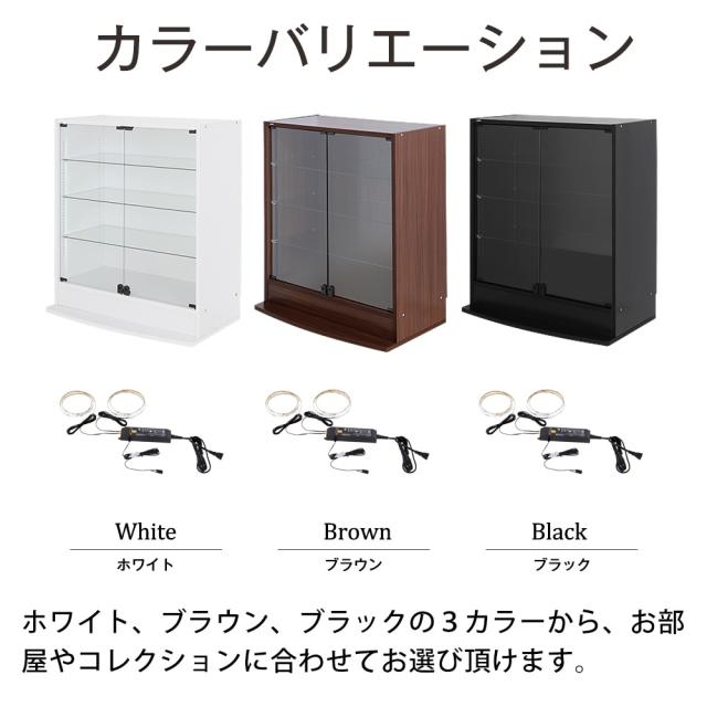 [本体 ＋ LED（ホワイト）セット]コレクションラック ワイド ロータイプ 幅83cm×奥行39cm -フィギュアラック ザ サード- JAJAN CR-T8339EL_11