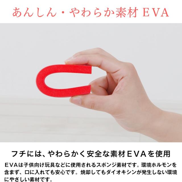 国産 完成品 低ホル ほんだな やわらか素材 EVAキッズ 子供家具 幅63cm 高さ90cm JAJAN GR-63H_2
