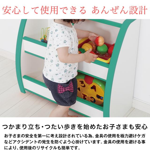 国産 完成品 低ホル ほんだな やわらか素材 EVAキッズ 子供家具 幅63cm 高さ90cm JAJAN GR-63H_4