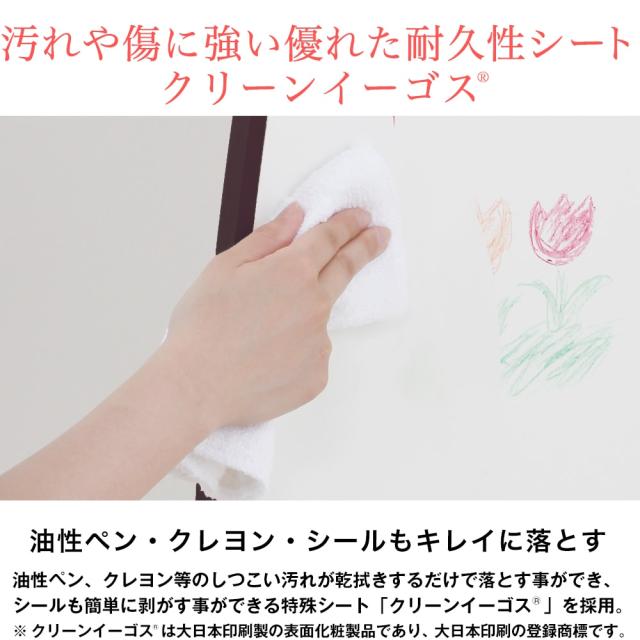 国産 完成品 低ホル おもちゃばこ やわらか素材 EVAキッズ 子供家具 幅65cm 高さ60cm JAJAN OB-65M_2