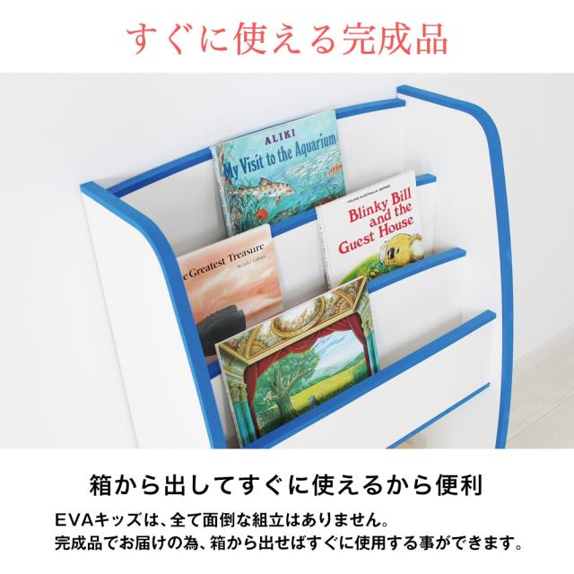 国産 完成品 低ホル おもちゃばこ やわらか素材 EVAキッズ 子供家具 幅65cm 高さ60cm JAJAN OB-65M_4