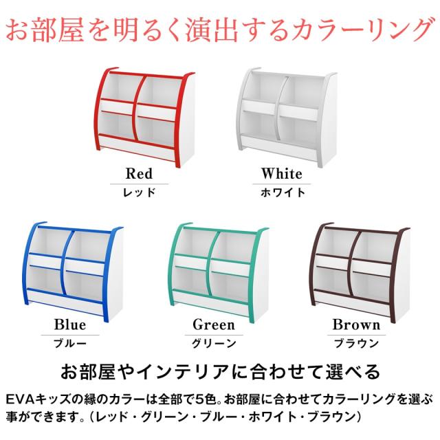 国産 完成品 低ホル おもちゃばこ やわらか素材 EVAキッズ 子供家具 幅65cm 高さ60cm JAJAN OB-65M_5