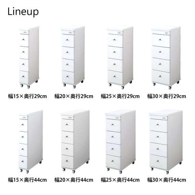 国産 完成品 すき間ワゴン 幅30cm 奥行44cm 高さ80cm JAJAN RSW-3044_4