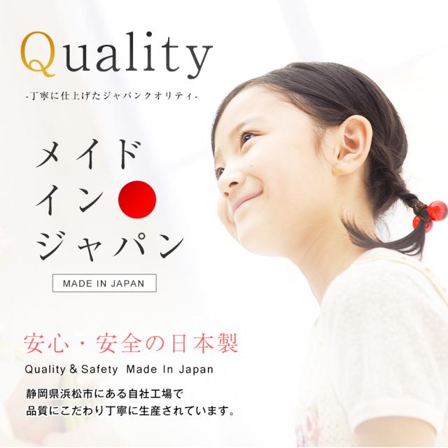 国産 完成品 すき間ワゴン 幅30cm 奥行44cm 高さ80cm JAJAN RSW-3044_6