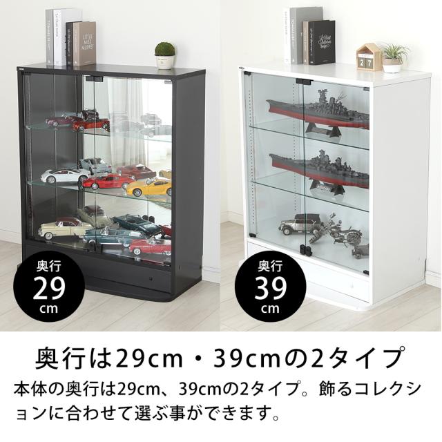 コレクションラック Unir-ユニール- 幅83cm×奥行29cm 本体 ロータイプ JAJAN SCR-8329L_8