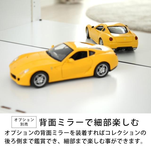 コレクションラック Unir-ユニール- 幅83cm×奥行29cm 本体 ロータイプ JAJAN SCR-8329L_13