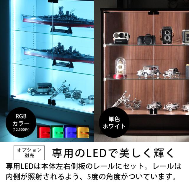 コレクションラック Unir-ユニール- 幅83cm×奥行39cm 本体 ハイタイプ JAJAN SCR-8339LH_15
