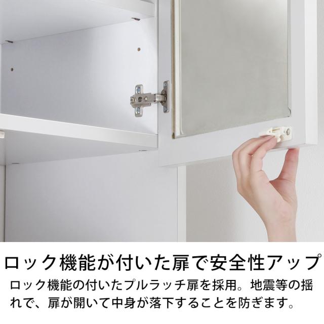 コレクションラック ユニール専用オプション ハイタイプ アクリル扉 幅83×高さ53cm JAJAN SCR-83UAH_3