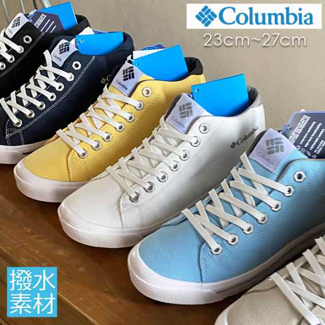 Columbia コロンビア 靴 レインシューズ ホーソンレイン YU5467