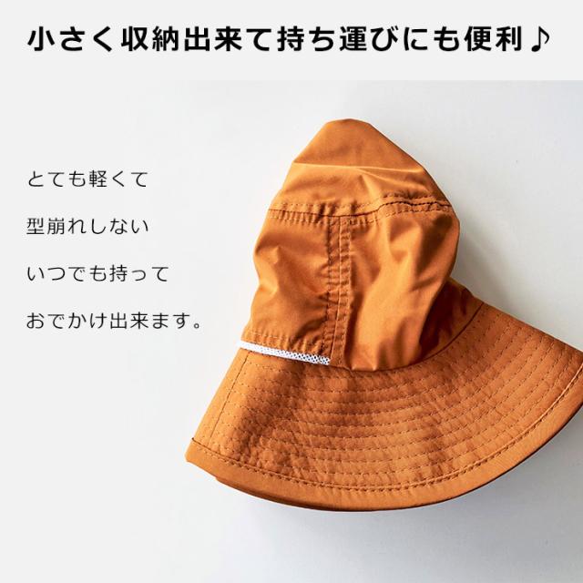帽子 レディース サファリハット メンズ ハット 撥水帽子 夏フェス 登山用 アウトドア レインハット Uv帽子 別注カラー 送料無料 Tyo029bの通販はau Pay マーケット Free Style