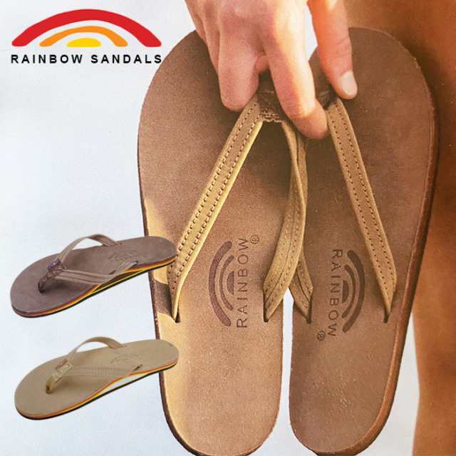 RAINBOW SANDAL レインボー・サンダル 限定カラー プレミア・レザー