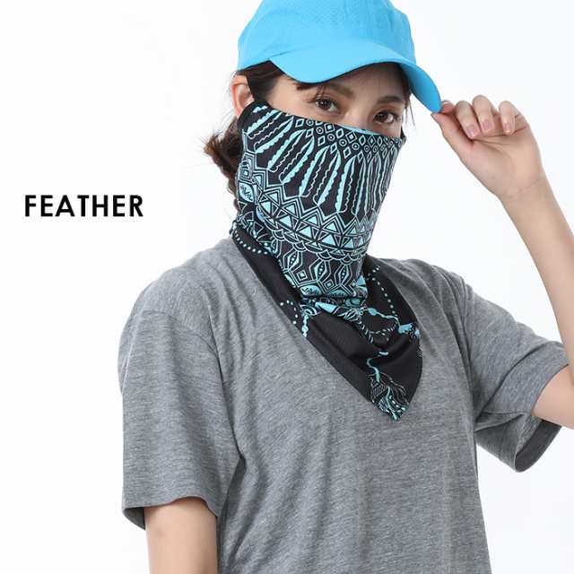 Amazon.co.jp: Qiancheng ノーズガード 鼻骨折用 スポーツ