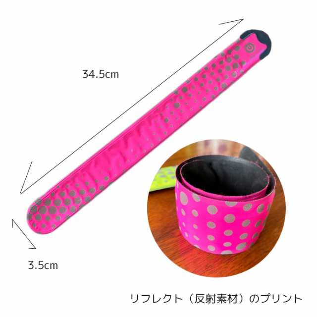 USB充電式 ランニング LED アームバンド ライト リストバンド リフレクター 反射板 マラソン 光る ナイトラン 充電可能 USB充電 送料無料の通販はau PAY マーケット - FREE STYLE USB充電式 ランニング LED アームバンド ライト リストバンド リフレクター 反射板 マラソン 光る ナイトラン 充電可能 USB充電 送料無料の通販はau PAY マーケット - FREE STYLE
