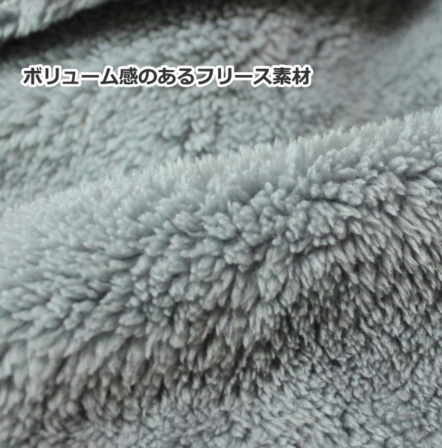 ｌサイズ 秋冬 紳士 メンズ フリースガウン ８分丈タイプ Amour アムール ご家庭でお洗濯ok 前合わせベルト留めの通販はau Pay マーケット あきし野