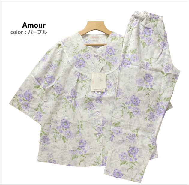 身長150cm対応 パジャマ レディース ｌサイズ 婦人 ７分袖 長パンツ 綿100 高島クレープ 前開きの通販はau Pay マーケット あきし野