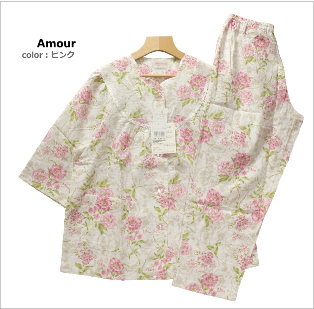 身長150cm対応 パジャマ レディース ｌサイズ 婦人 ７分袖 長パンツ 綿100 高島クレープ 前開きの通販はau Pay マーケット あきし野