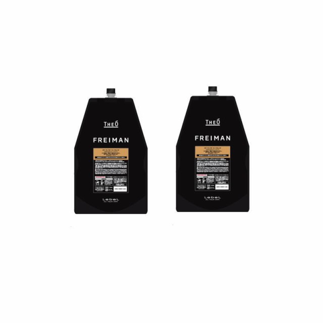 LebeL(ルベル) ジオ フレイマン ルートウェイク　(スキャルプトリートメント)　(1600ml)×2個セットの通販は 7,840円