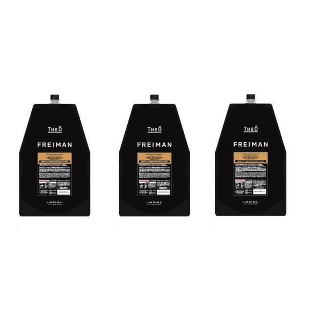 LebeL(ルベル) ジオ フレイマン ルートウェイク　(スキャルプトリートメント)　(1600ml)×3個セット