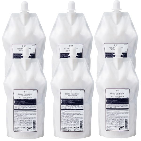 サンコール　R-21　フォーカス　トリートメント　700g×6個セット
