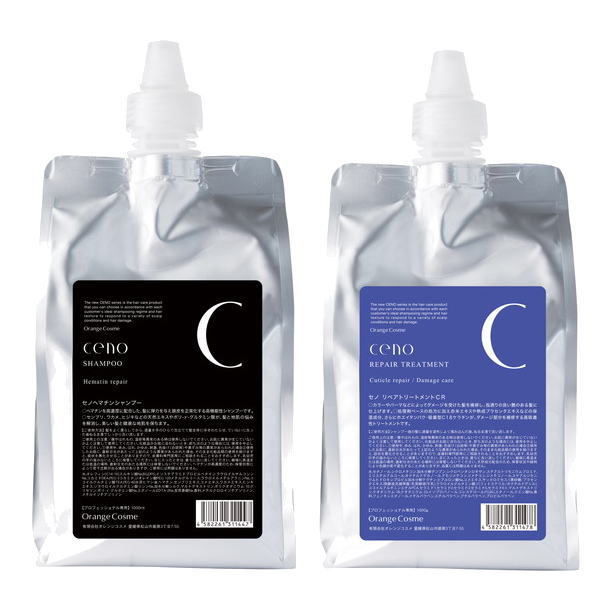 ジェルグラフ ソリッドベース / 150g