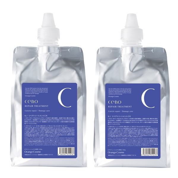 オレンジコスメ ceno セノ リペアトリートメント　CR　1000g詰め替え用×2個セット