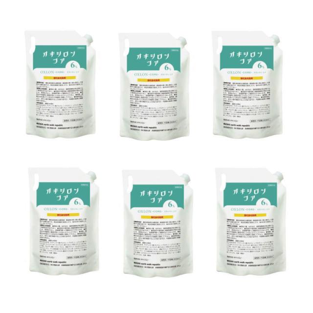 アースウォークリパブリック　(業務用) OXLON(オキシロン)コア 6% 2000ml×6個セット