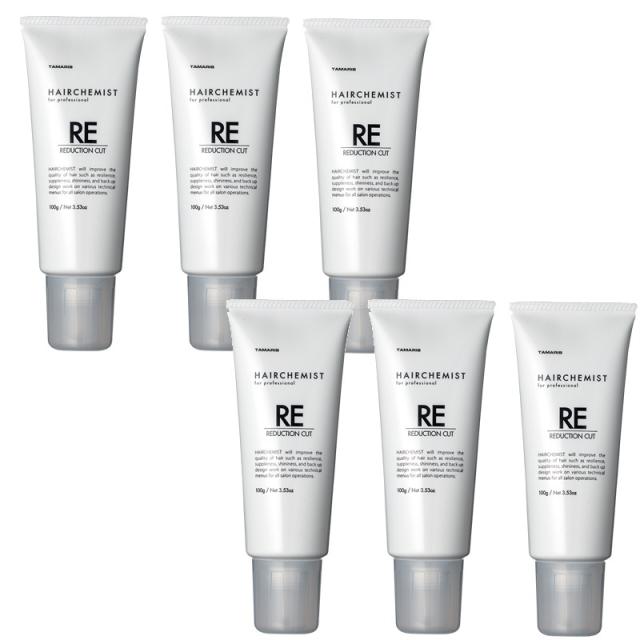 単品9個セット アロマキフィ オーガニック エフェクトオイル マルチ