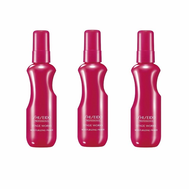 資生堂　ステージワークス　モイスチャーライジングプライマー　150ml　×3点セット