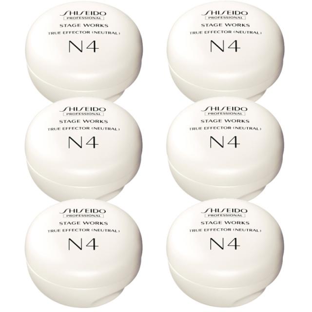 資生堂　ステージワークス　トゥルーエフェクター　ニュートラル　80g　×6点セット