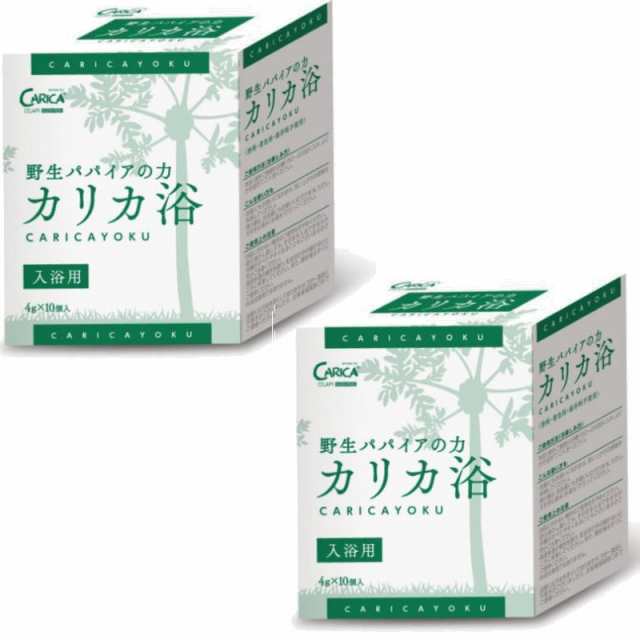 カリカ浴(4g×10包) ×2点セット - バスグッズ