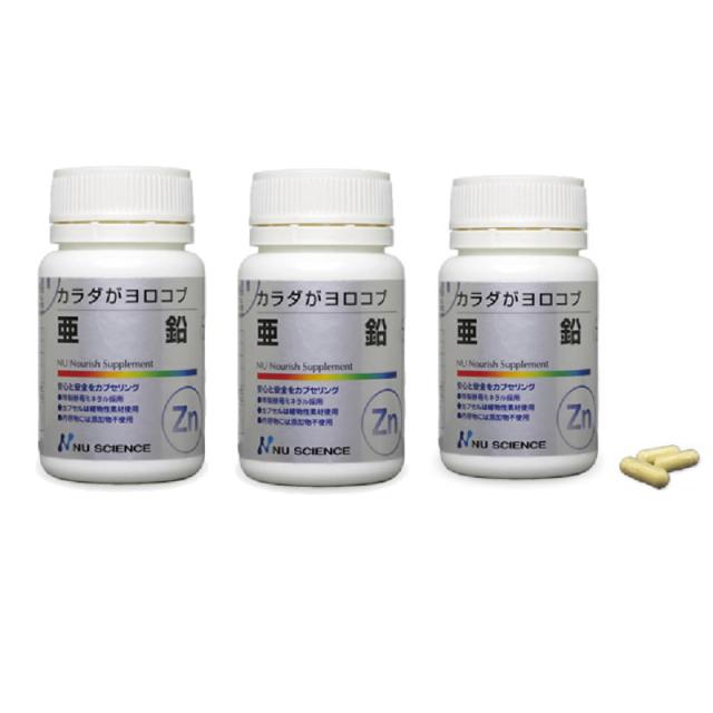 MEGA B&C 2000 180g(3g×60袋) MEGA B&C 2000 180g(3g×60袋)