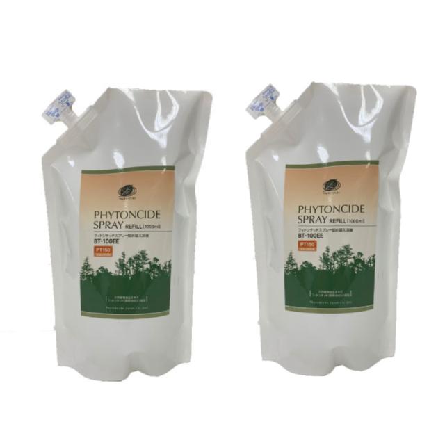 フィトンチッドスプレー  詰め替え溶液  1000ml ×2本セット