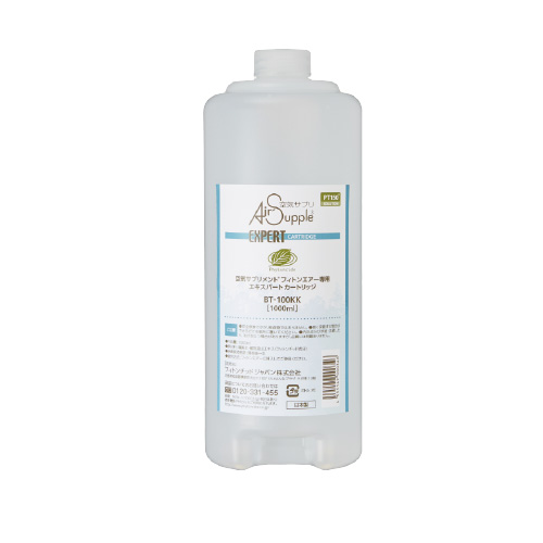 フィトンエアーPC-560専用エキスパートカートリッジ  1000ml 6,851円
