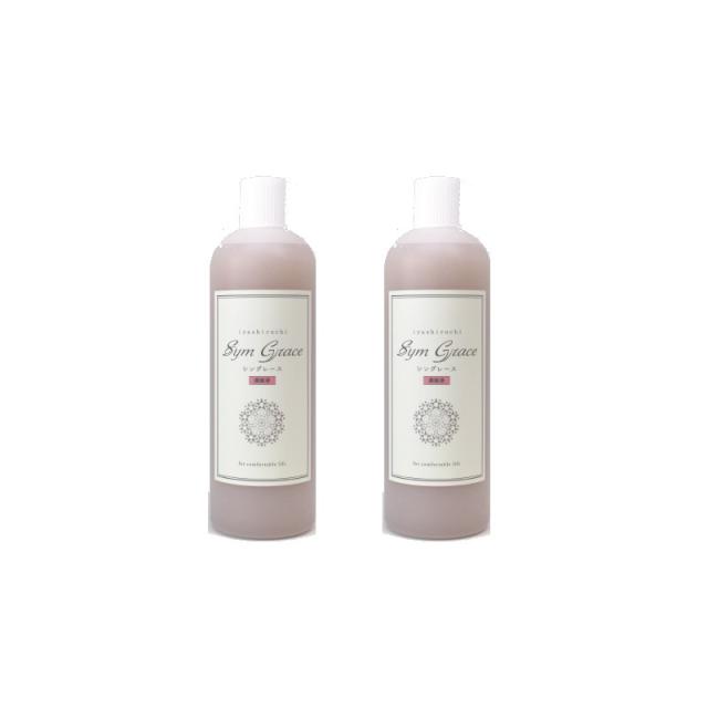 カムナ・プランニング シングレース濃縮液 500ml ×2セット