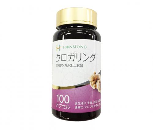 レーネ　クロガリンダ (370mg×100カプセル)の通販は 16,740円