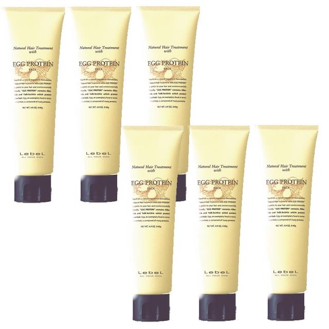 ルベル ナチュラルヘアトリートメント  エッグプロテイン [EP] [260ml] ×6点セット
