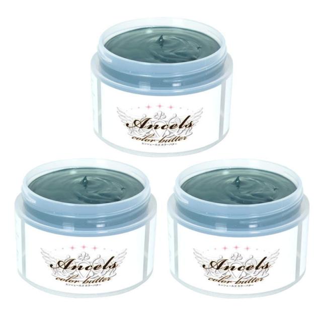 アレス エンシェールズ　カラーバター　アッシュグリーン　200g×3点セット